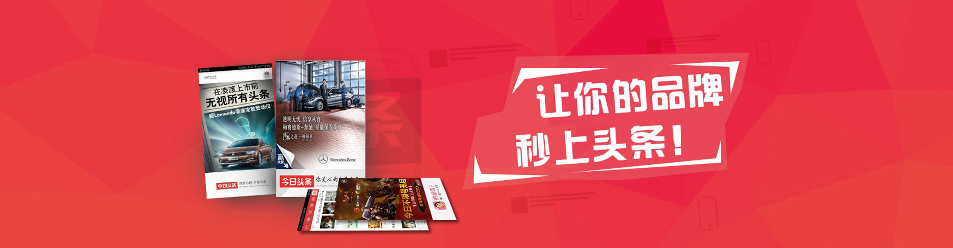 阿克陶微信信息流