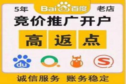 电商行业信息流营销策略及案例探讨
